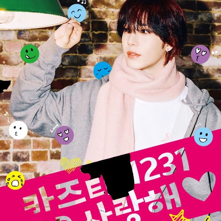 Behind-the-scenes cut of KAZUTA (n.SSign)