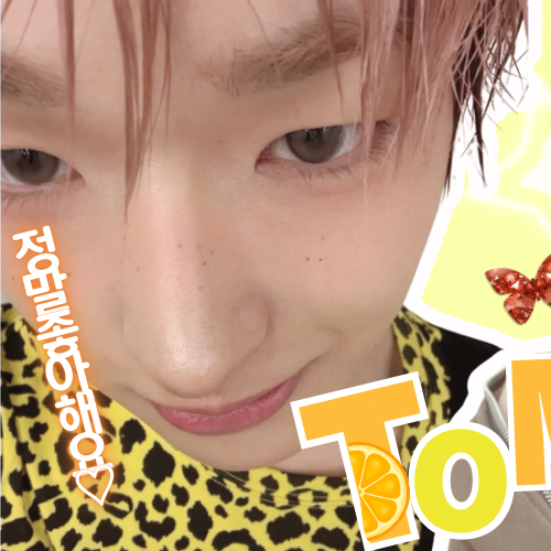 Recent activity shot of Tomoya (NEXZ)