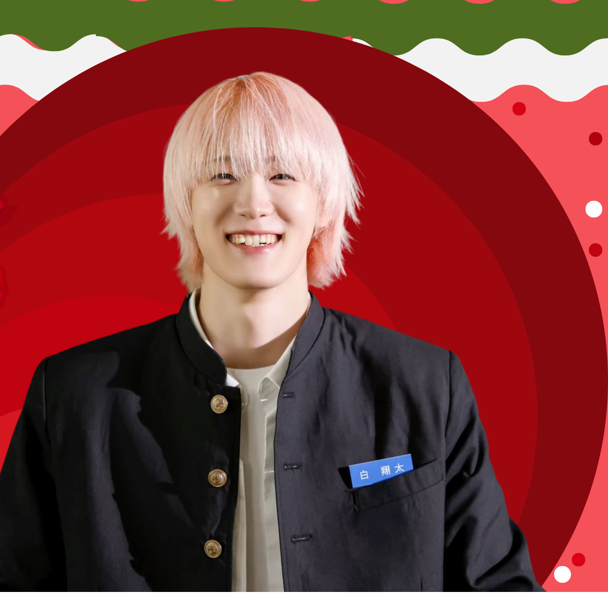 ソウル (P1Harmony)の舞台裏ショット