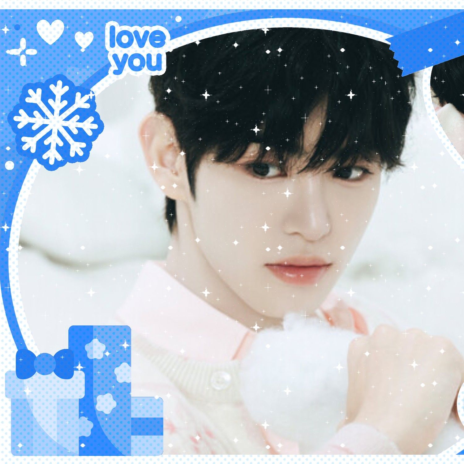 Behind-the-scenes cut of Minje (KickFlip)