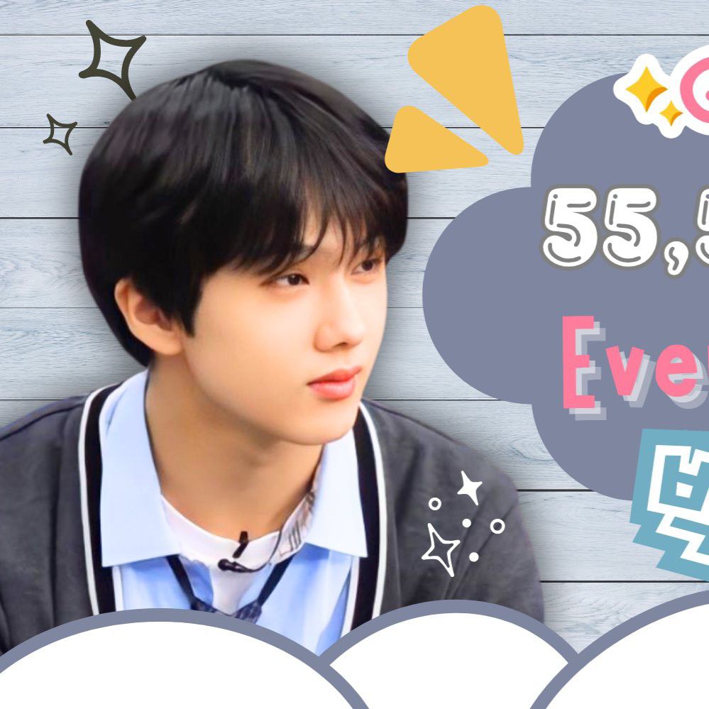 チソン (NCT DREAM)の最新写真