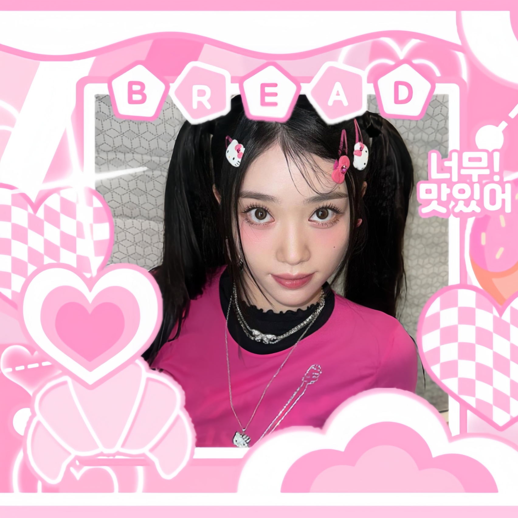 Recent activity shot of Xiao Ting (Kep1er)