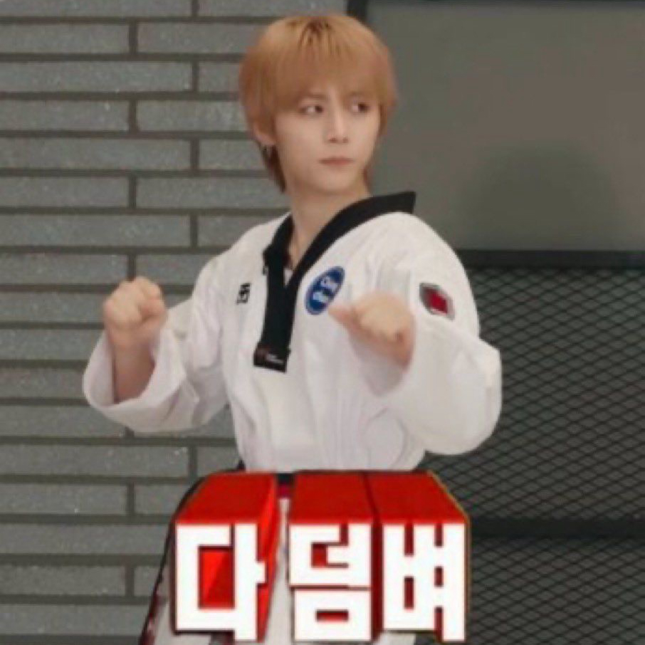 Recent activity shot of BOYNEXTDOOR