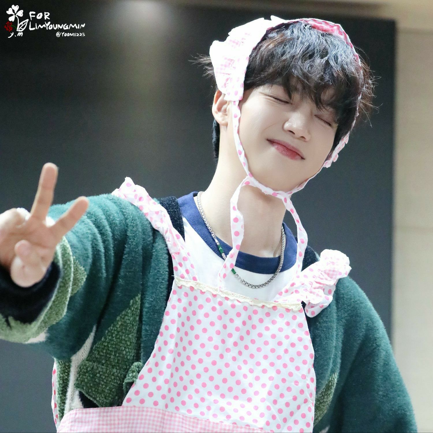Foto aktivitas terbaru Lim Youngmin
