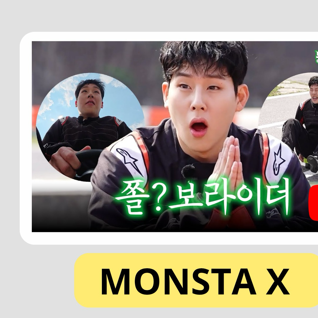 Recent activity shot of Joohoney (MONSTA X)