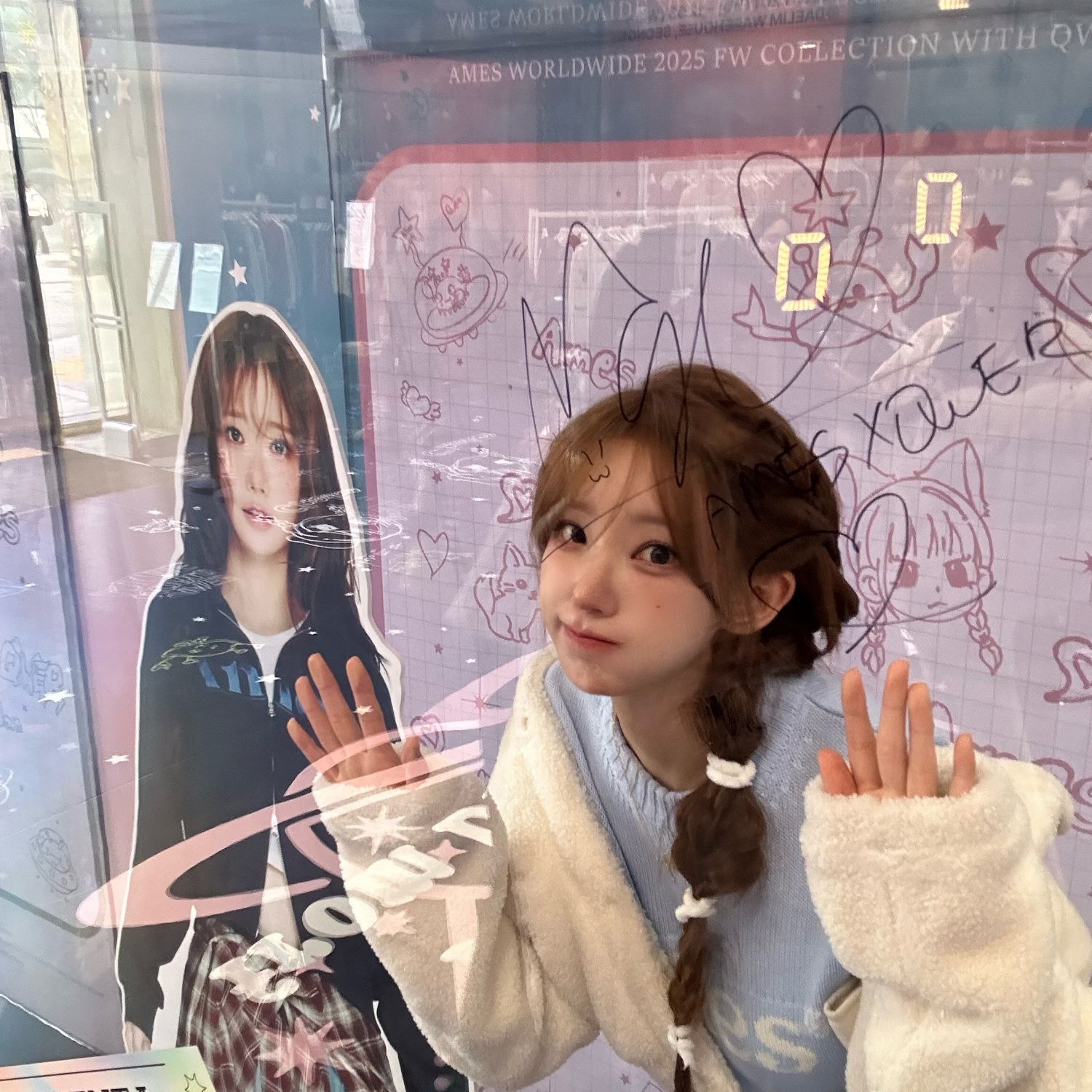 Latest photo of QWER