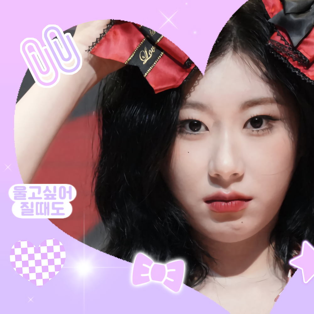 Potret di balik layar Chaeryeong (ITZY)