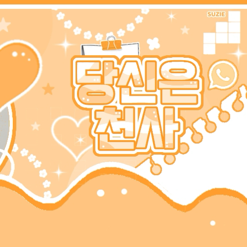 A moment captured by NMIXX's fan