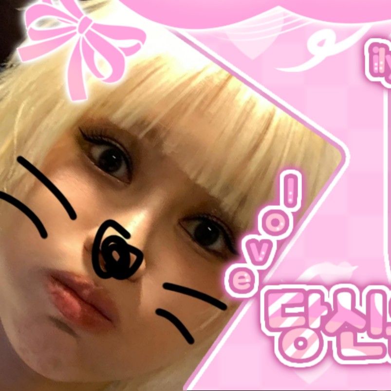 Recent activity shot of Siyeon (DREAMCATCHER)