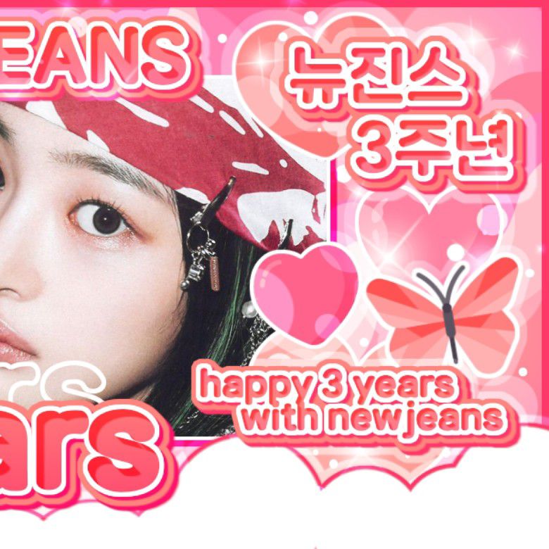 ミンジ (NewJeans)の最新写真