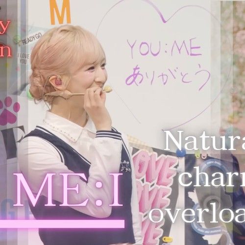 A moment captured by Yamamoto Suzu (ME:I)'s fan