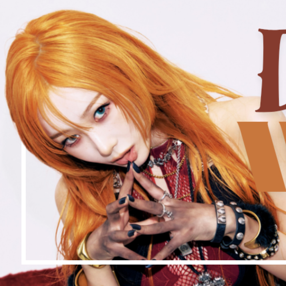 Giselle (aespa)的最新照片