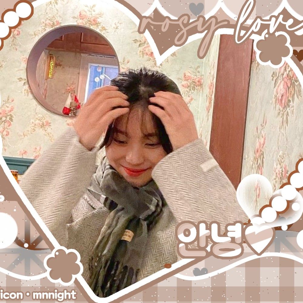 Recent activity shot of Umji (GFRIEND, VIVIZ)