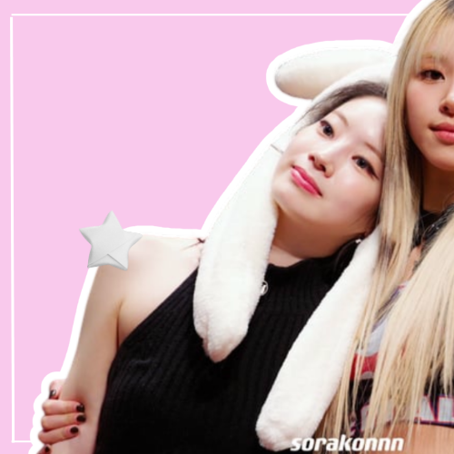 A moment captured by Chaeyoung (TWICE)'s fan