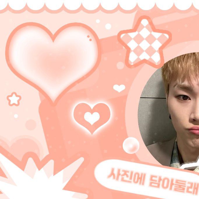 Behind-the-scenes cut of Jungsu (Xdinary Heroes)