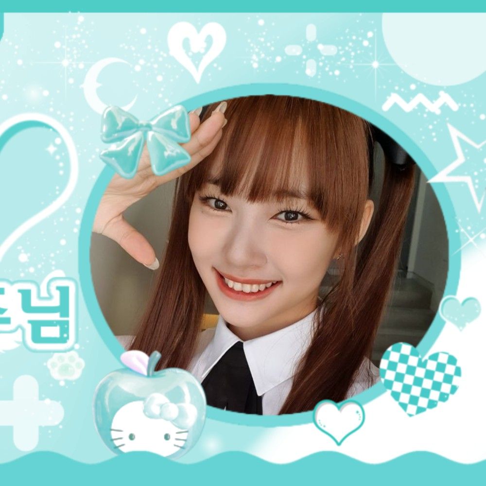 Latest photo of Geumhee (CSR)