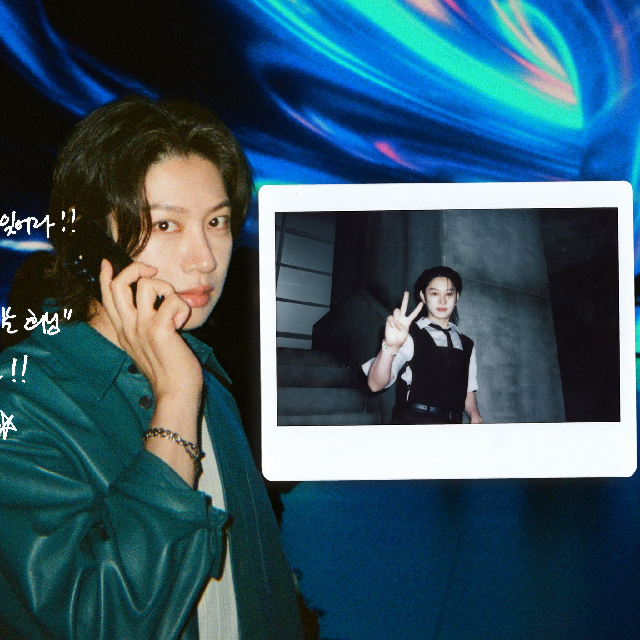 Foto terbaru Super Junior