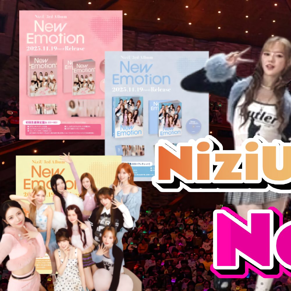 Potret di balik layar NiziU