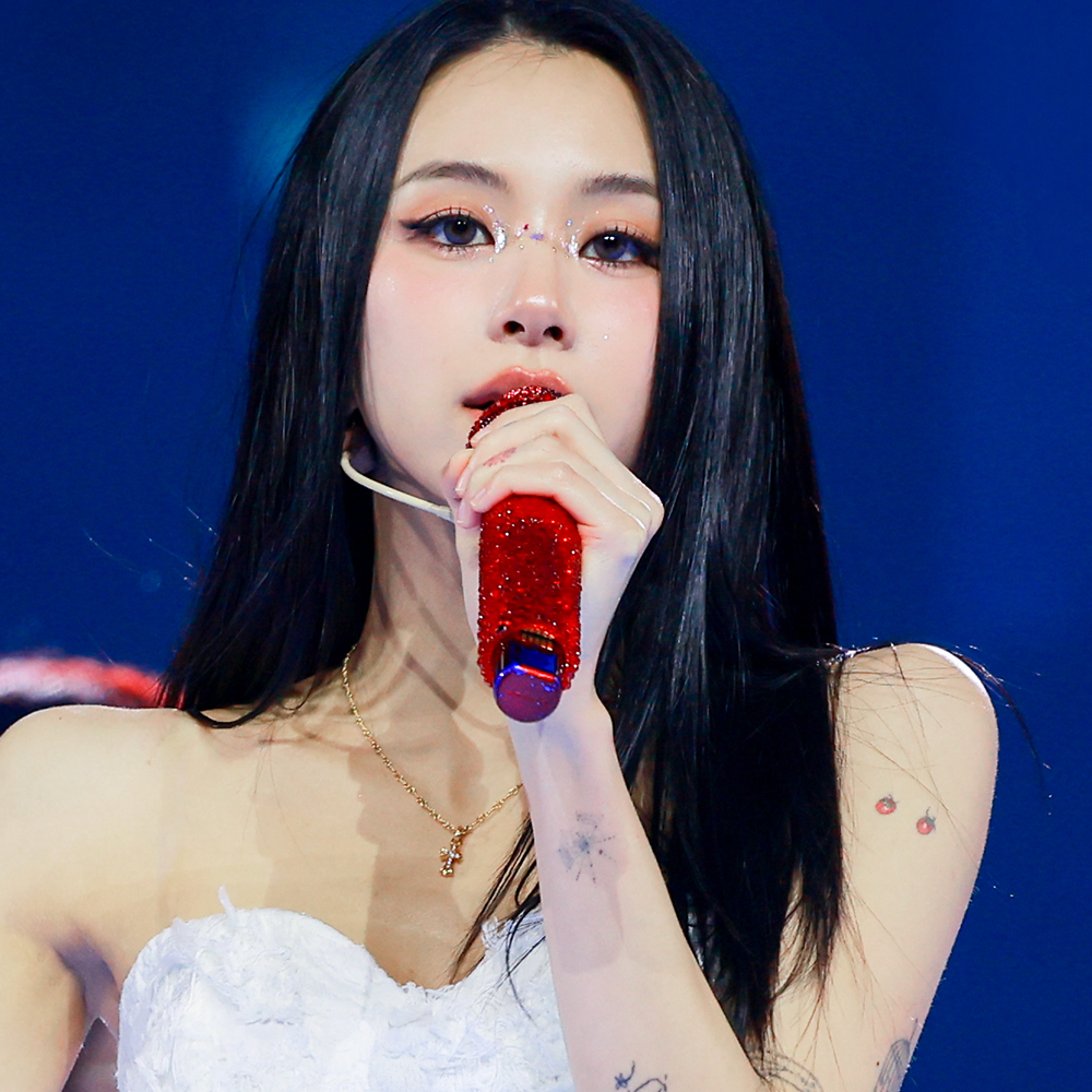 Recent activity shot of Chaeyoung (TWICE)