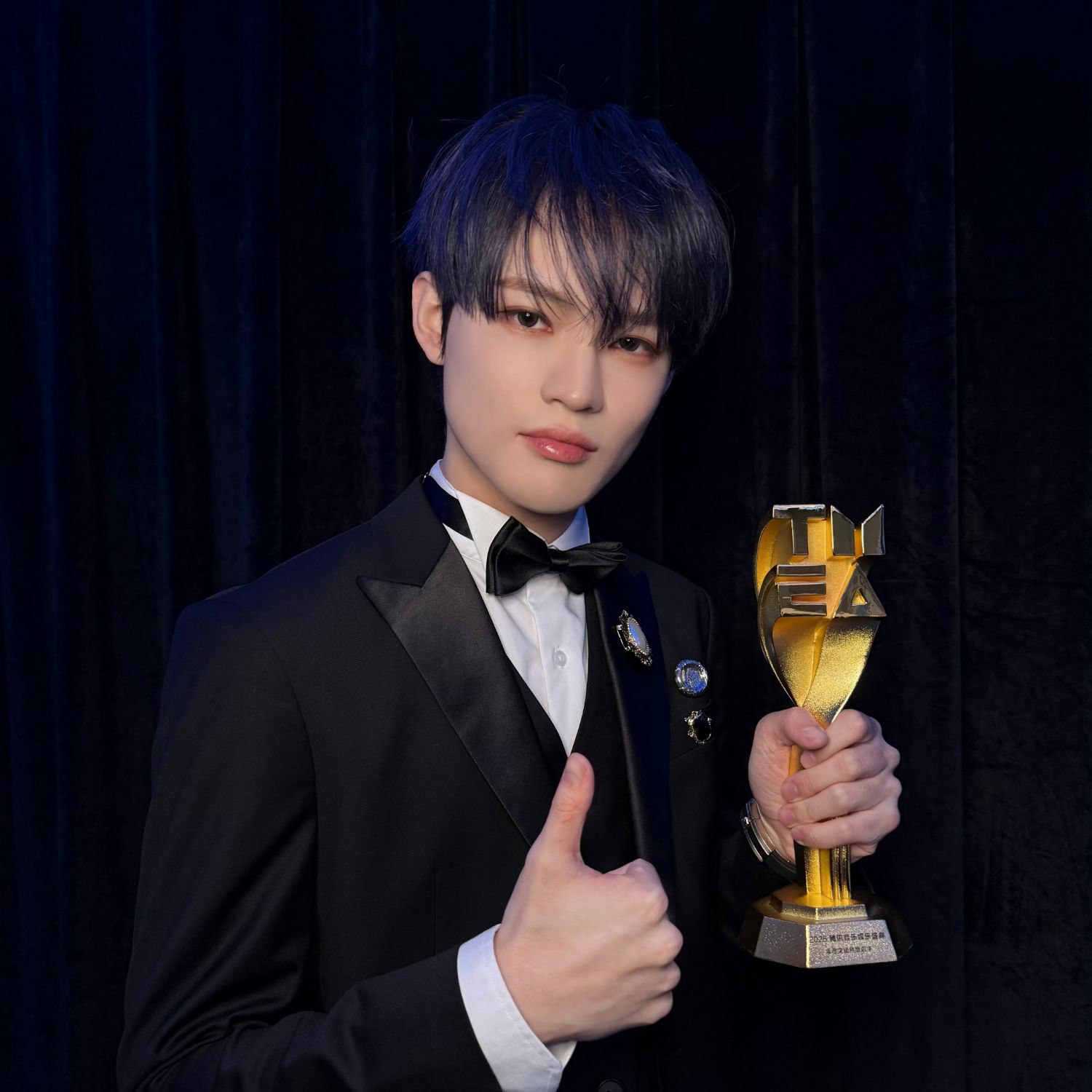 A moment captured by Chenle (NCT DREAM)'s fan