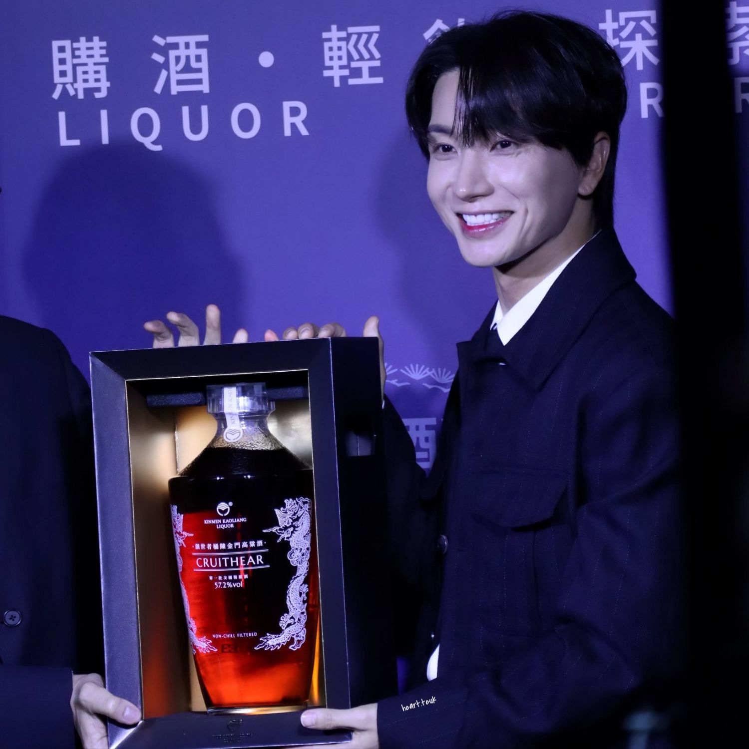 Latest photo of Leeteuk (Super Junior)