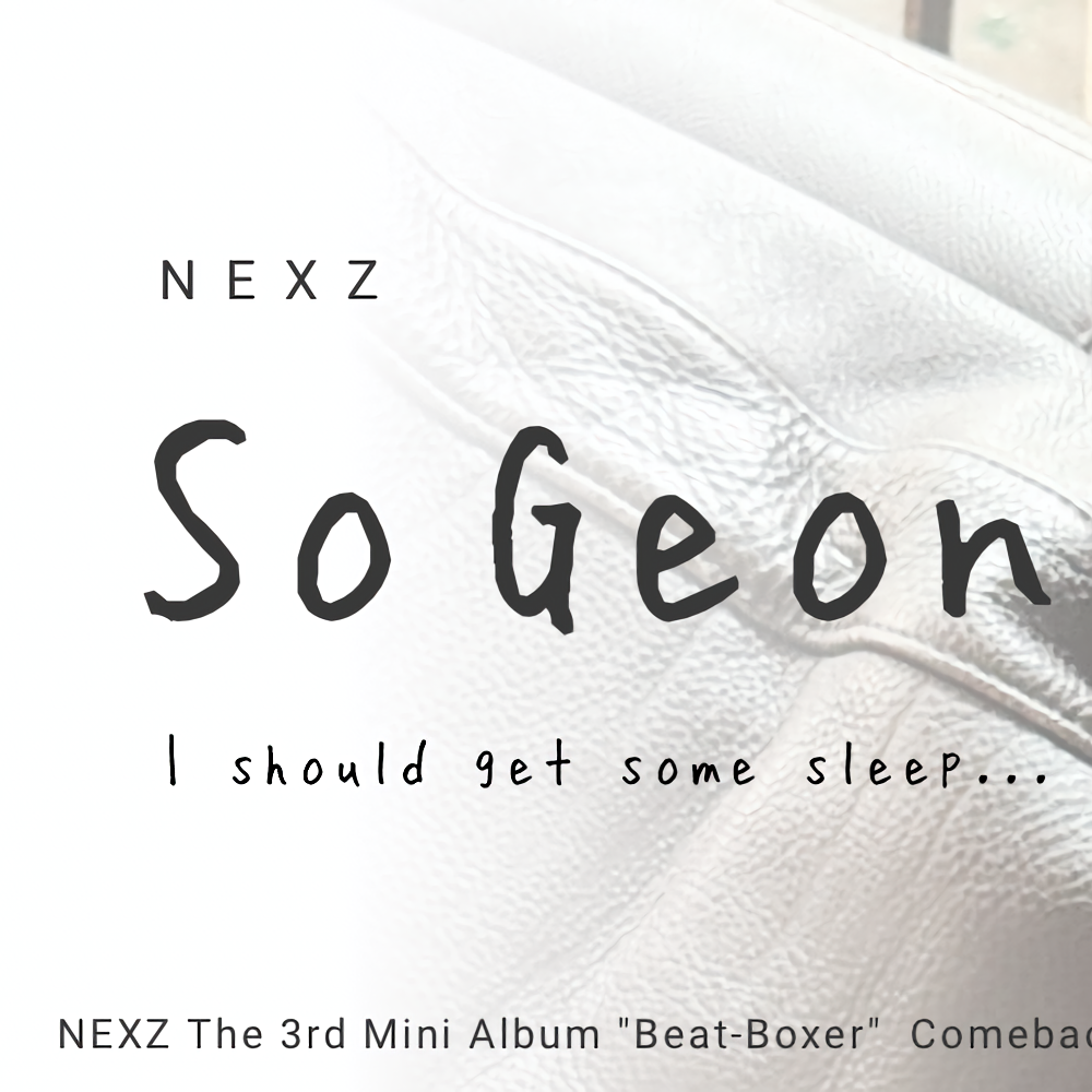 Foto aktivitas terbaru So Geon (NEXZ)