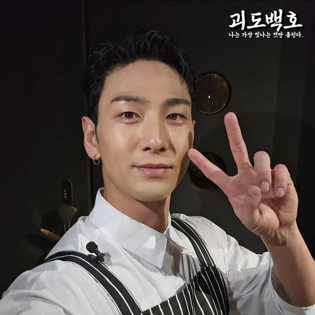 백호 팬이 찍은 순간