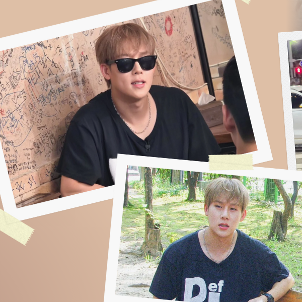 Recent activity shot of Joohoney (MONSTA X)