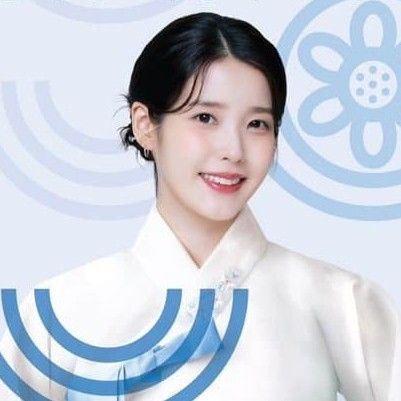 아이유 팬이 찍은 순간