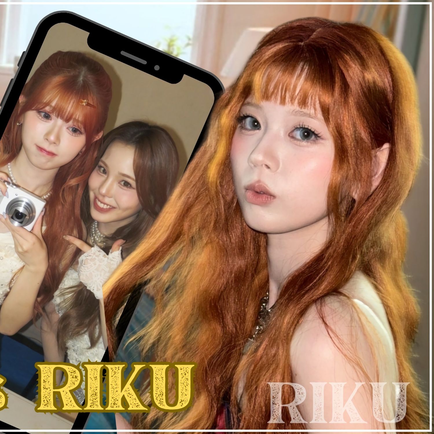 Latest photo of Mako (NiziU)