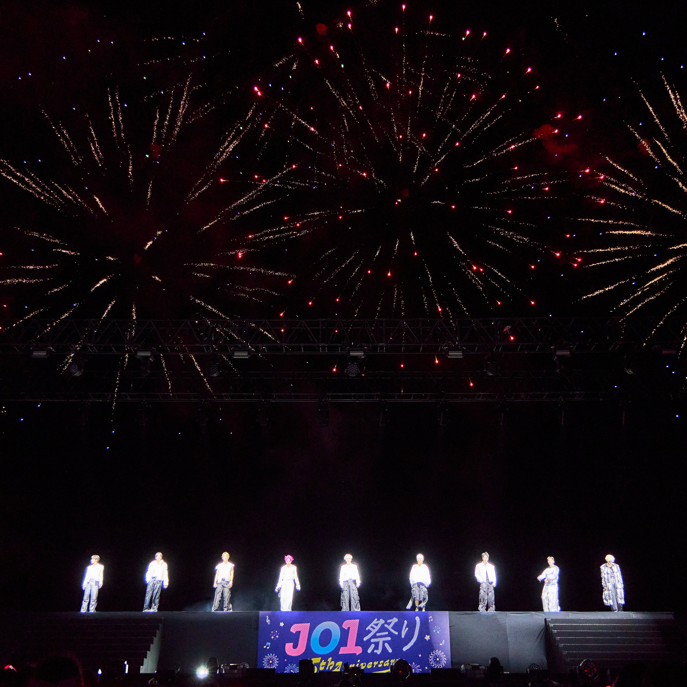 A moment captured by JO1's fan