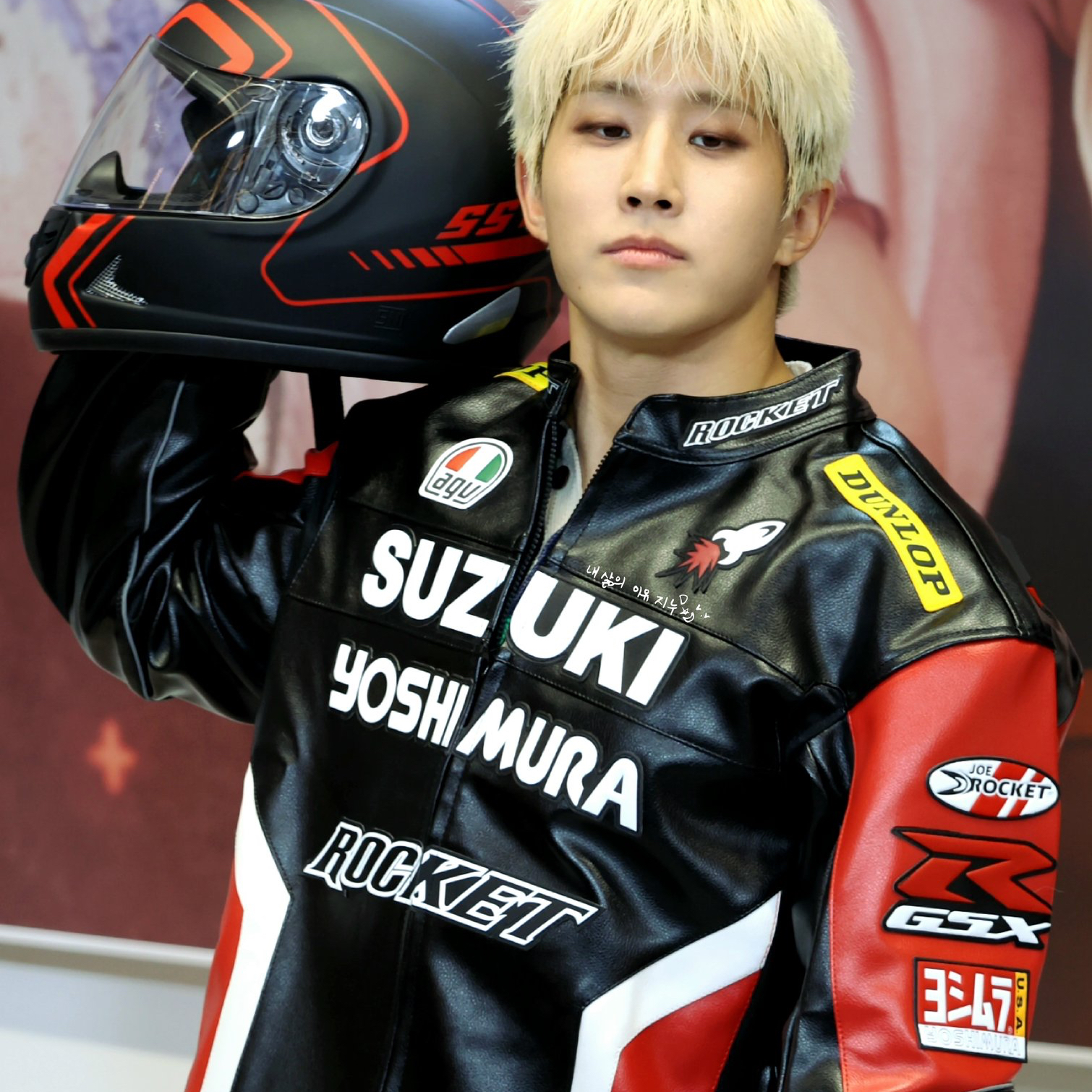 Recent activity shot of Jinjin (ASTRO)
