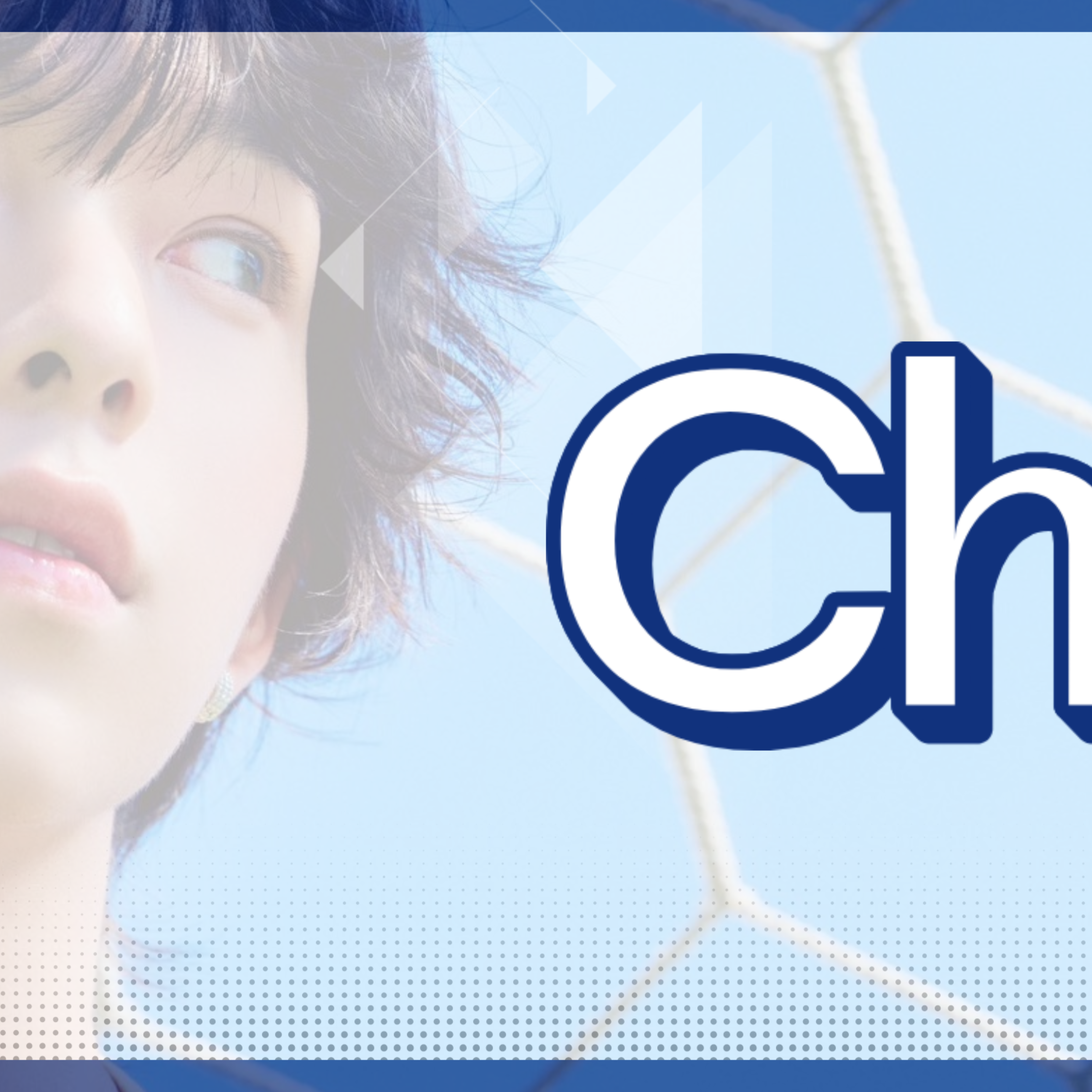 Latest photo of Chih En (AHOF)
