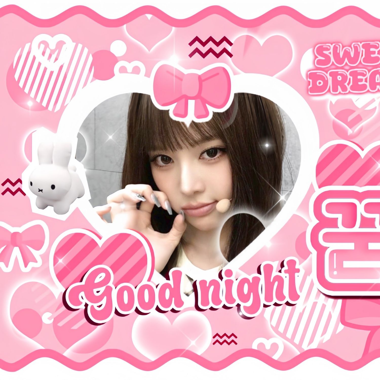 Latest photo of Bang Jeemin (izna)