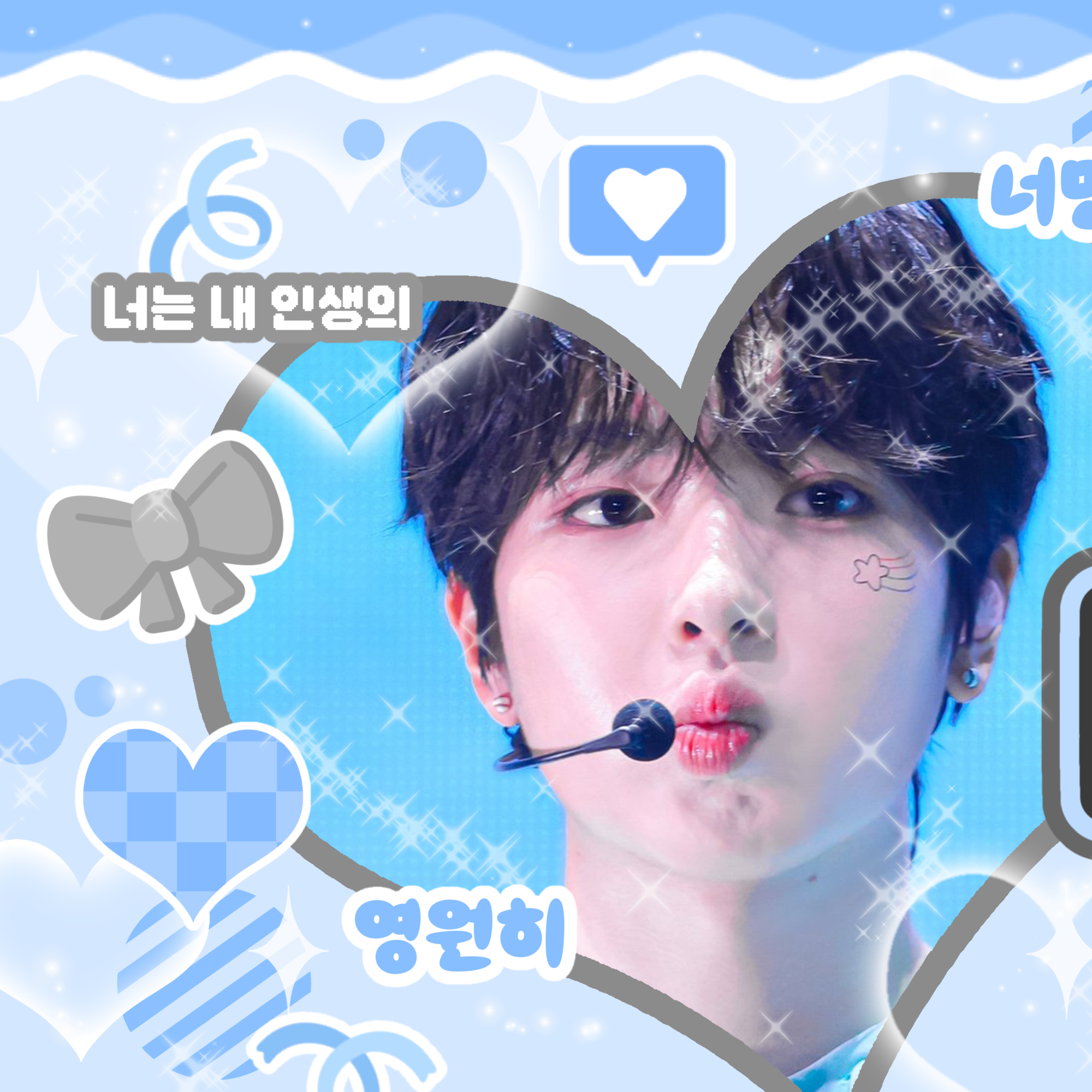 Recent activity shot of Sakuya (NCT WISH)