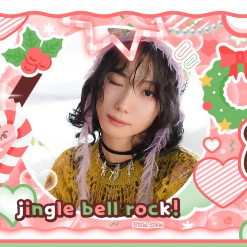 Foto terbaru Seo Youngeun (Kep1er)