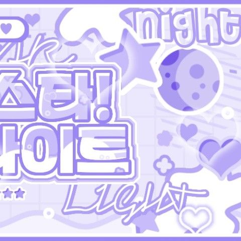 A moment captured by Yoohyeon (DREAMCATCHER)'s fan