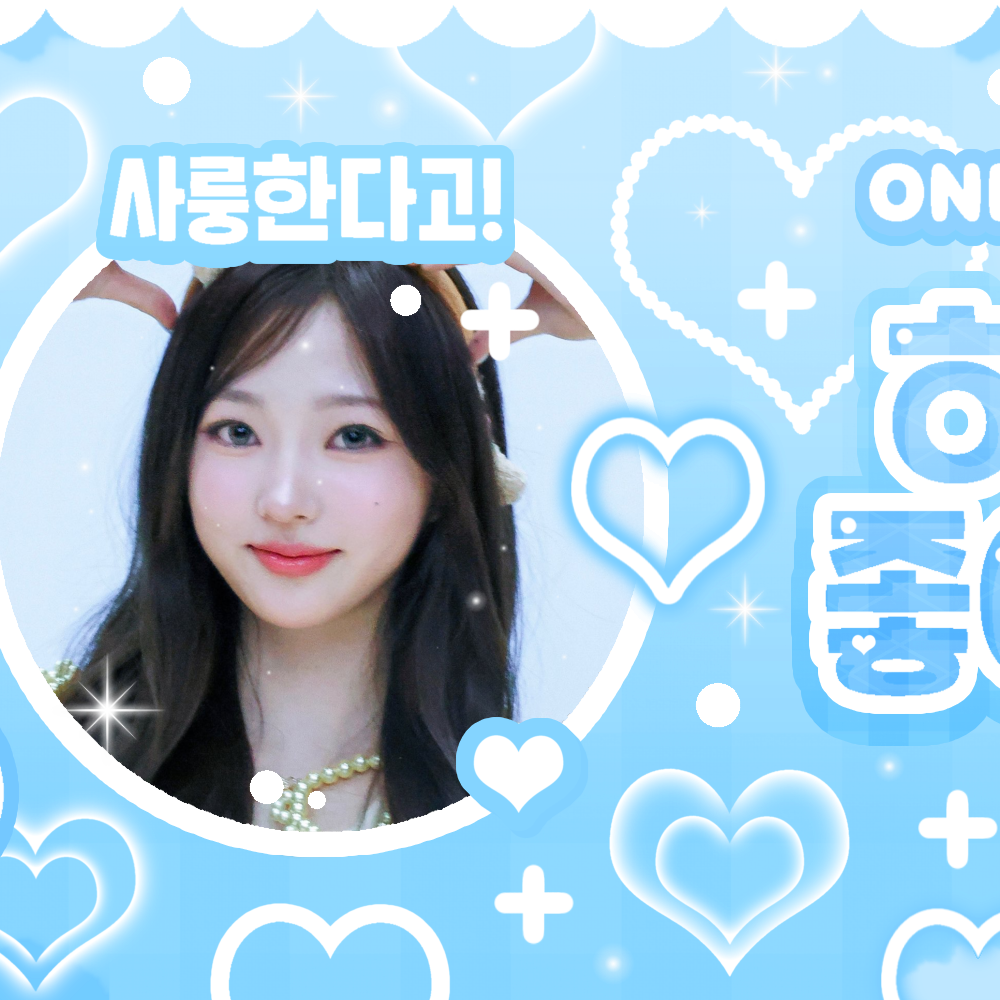 ステラ (Hearts2Hearts)の最近の活動写真