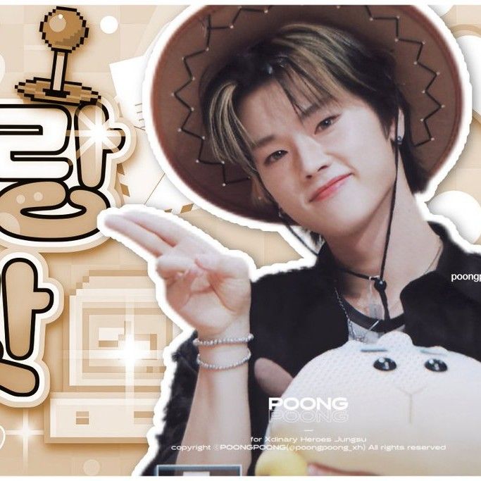 Behind-the-scenes cut of Jungsu (Xdinary Heroes)