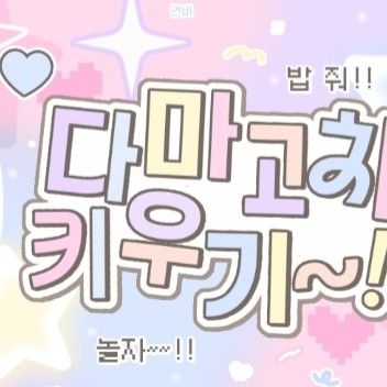 community_articles_contents