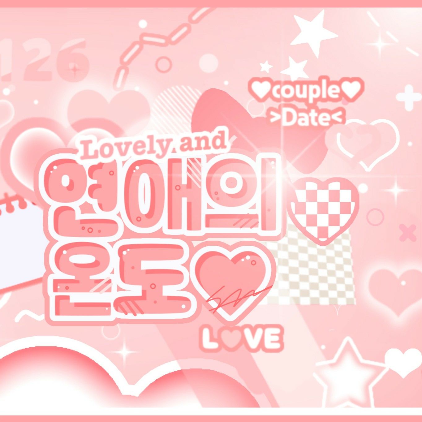 Behind-the-scenes cut of A-na (Hearts2Hearts)