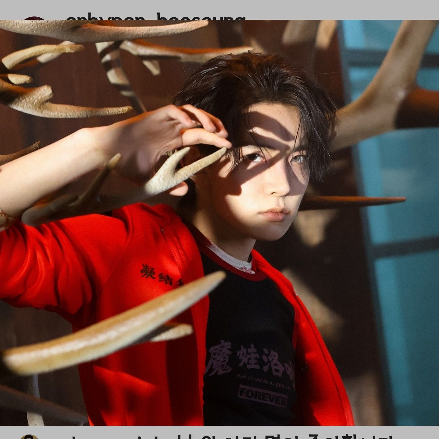 Recent activity shot of Heeseung (ENHYPEN)
