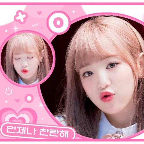 April粉丝拍下的瞬间