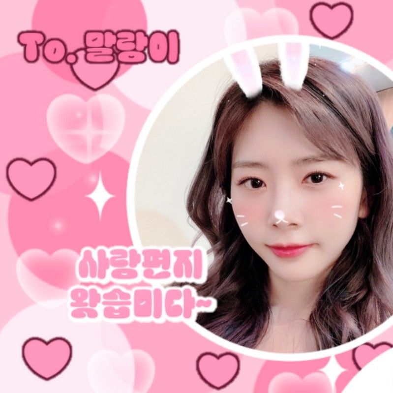 A moment captured by JI U (DREAMCATCHER)'s fan