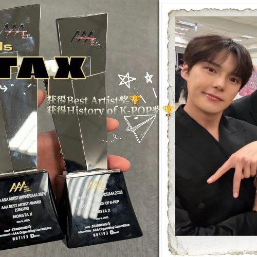 Behind-the-scenes cut of I.M (MONSTA X)