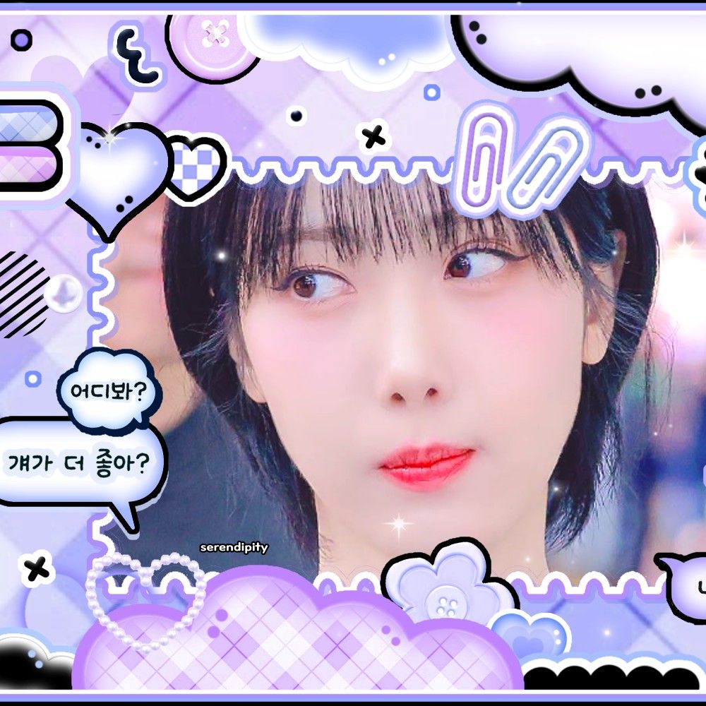 Recent activity shot of SinB (GFRIEND, VIVIZ)