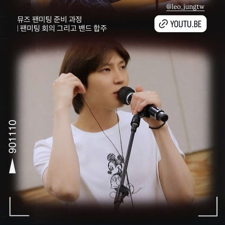 Latest photo of LEO (VIXX)