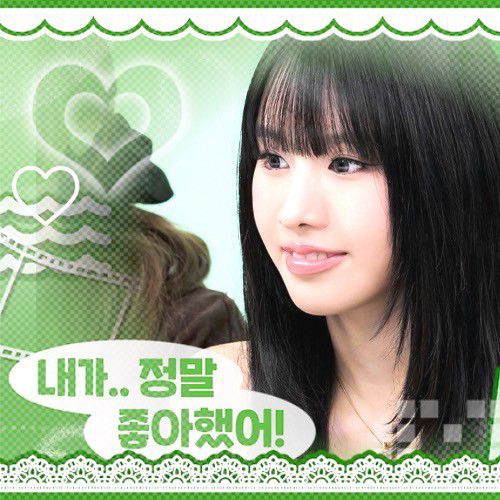 ナティ (KISS OF LIFE)の最近の活動写真