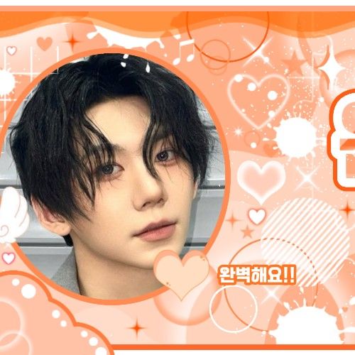 A moment captured by Park Han (AHOF)'s fan