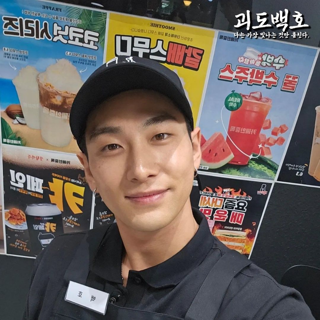 白虎的最新照片